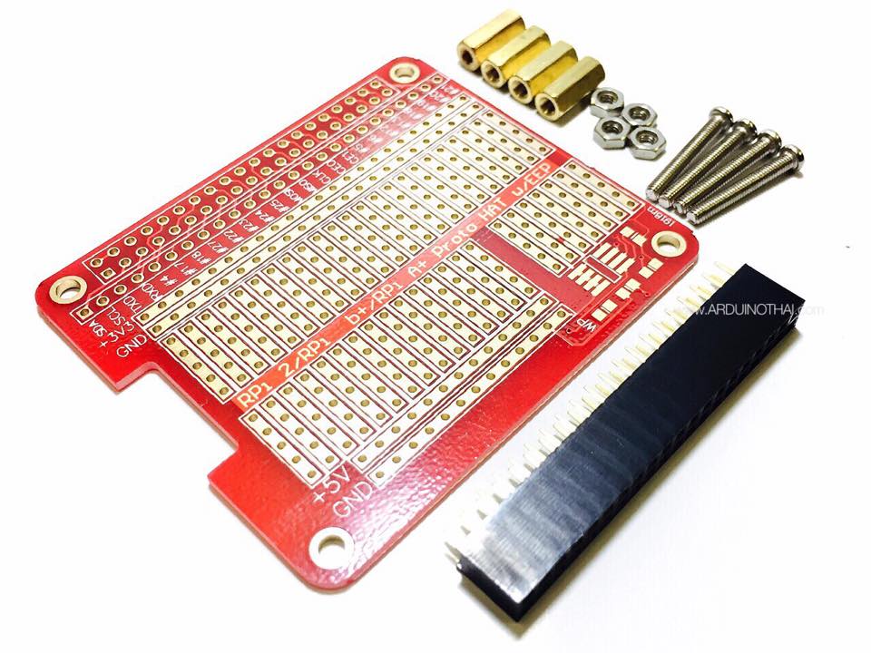 Raspberry Pi GPIO expansion board บอร์ดทดลองสำหรับราสเบอรี่พาย สต็อกไทยส่งไว