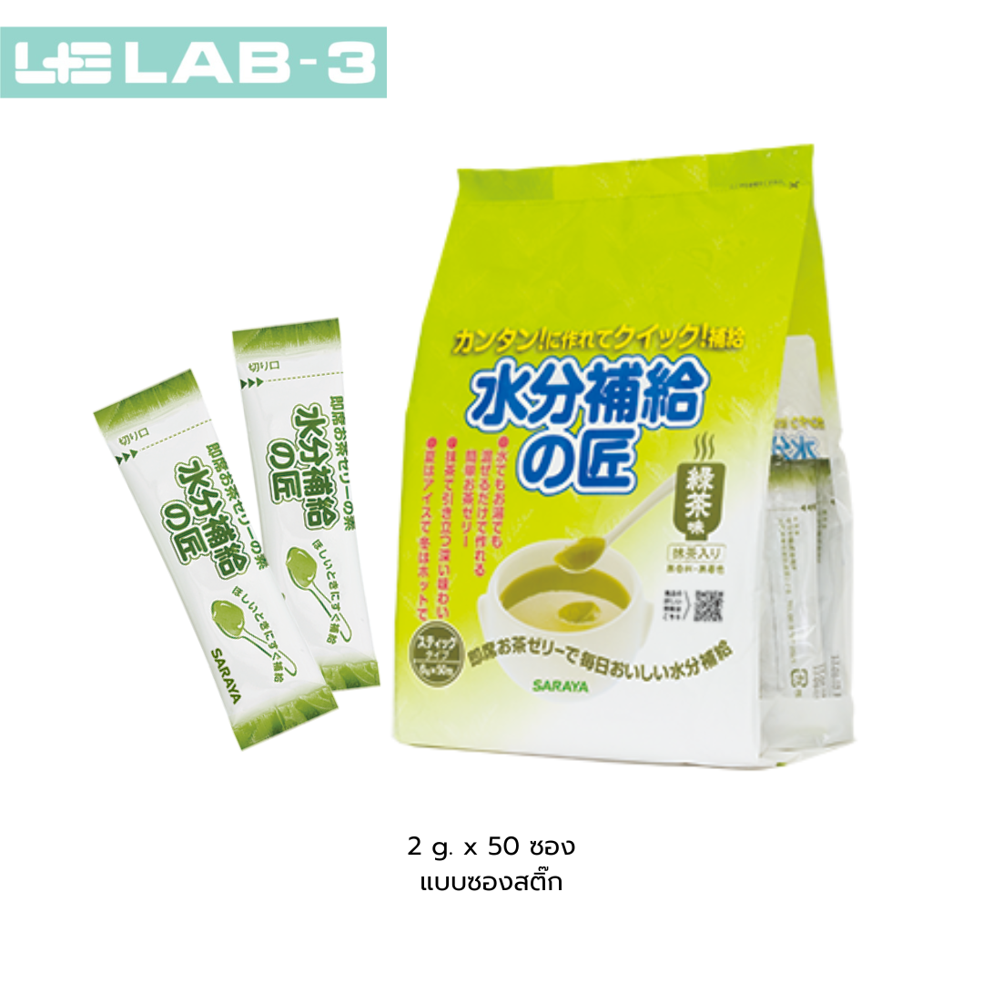 SARAYA SARAYA - Instant Jelly Powder (Green Tea) - ผงเจลลี่สำเร็จรูป ชนิดผง แบบซองสติ๊ก (รสชาเขียว) 6 g x 50 pcs
