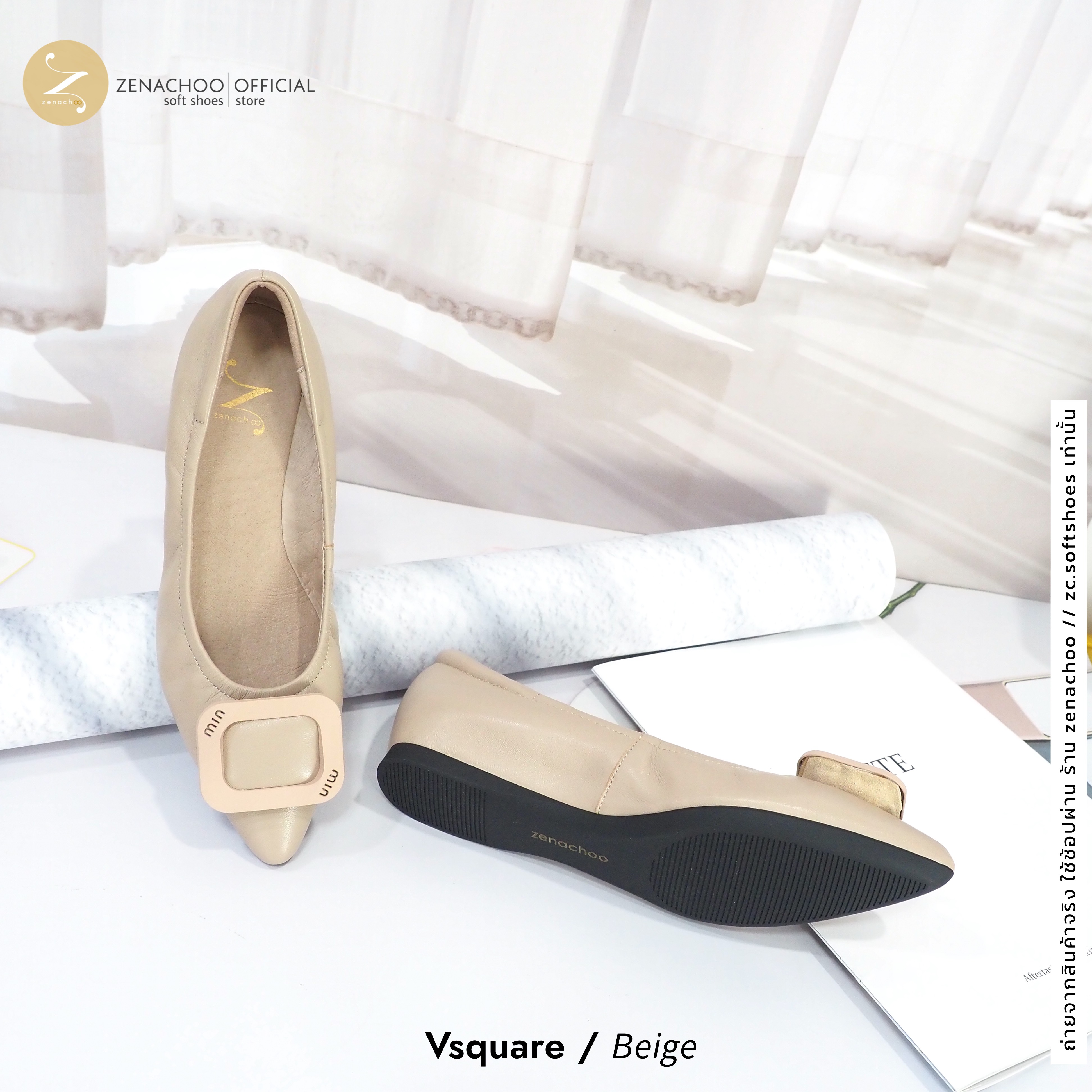 ทรงปกติ เปลี่ยนไซส์ได้-ไม่รับคืน Zenachoo รุ่น Vsquare สูง 1นิ้ว รองเท้าหนังแกะแท้ หนังนิ่ม พื้นนุ่ม