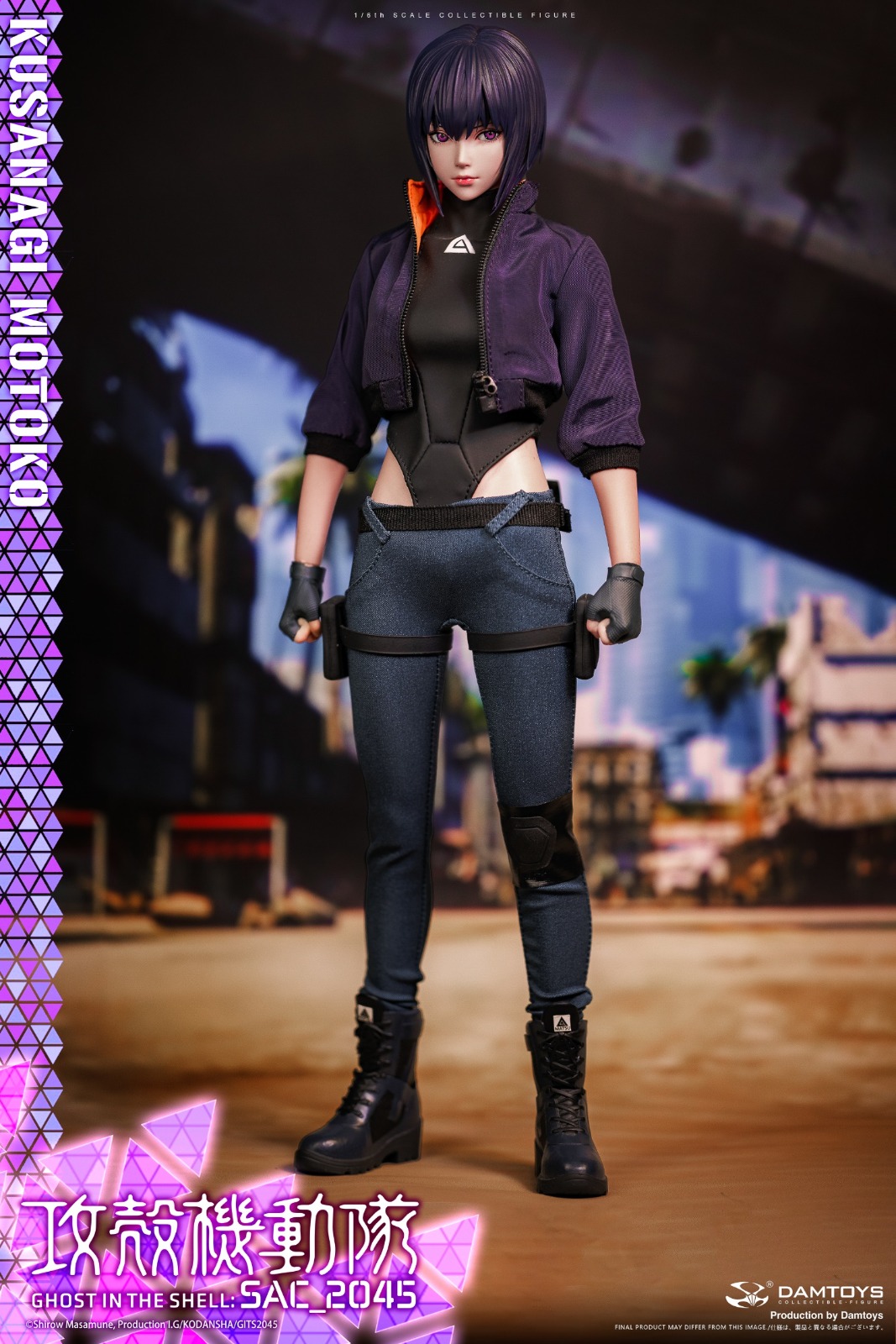 DAMTOYS DMS042 Ghost in the Shell SAC_2045 - Motoko Kusanagi (Casual Clothes Version)
