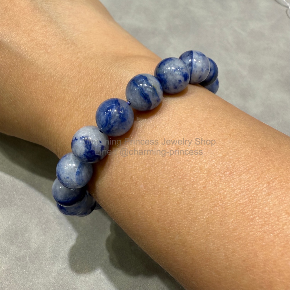 Blue Dumortierite Quartz ดูมอร์เทอไรต์ 10 mm ลายสวย