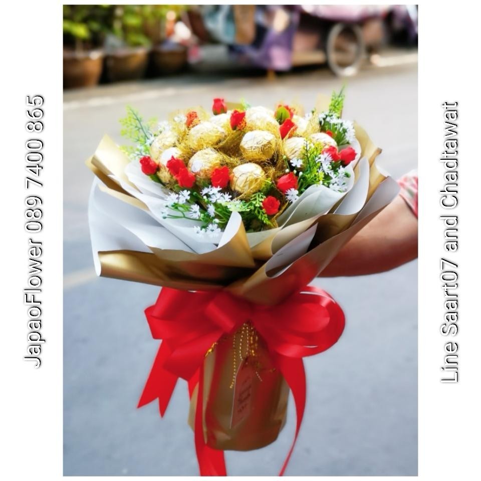 ช่อเฟอเรโร่ ผสมดอกไม้แห้ง มอบเป็นของขวัญวันเกิด คนพิเศษ