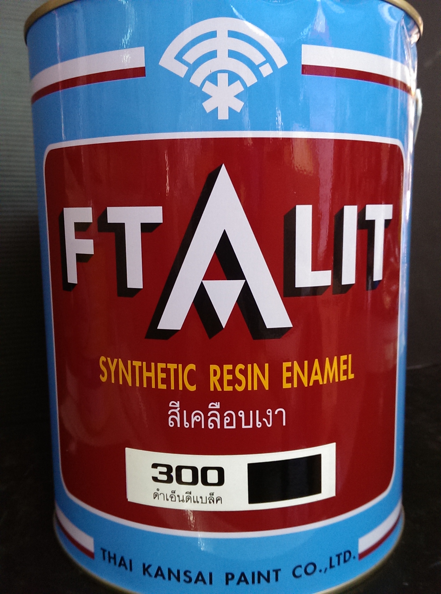 สีน้ำมัน ฟิทาลิท ตราพัด เบอร์ 300 สีดำ
