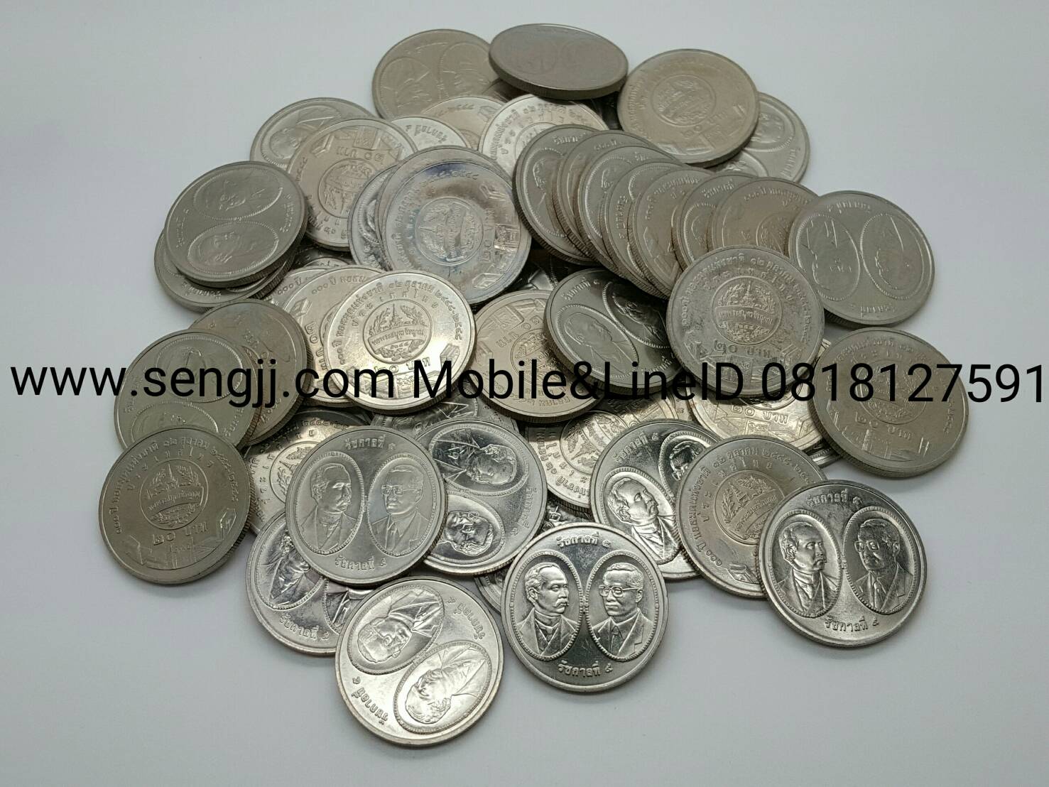 เหรียญกษาปณ์นิเกิลที่ระลึก 100 ปี หอสมุดแห่งชาติ พ.ศ.2548