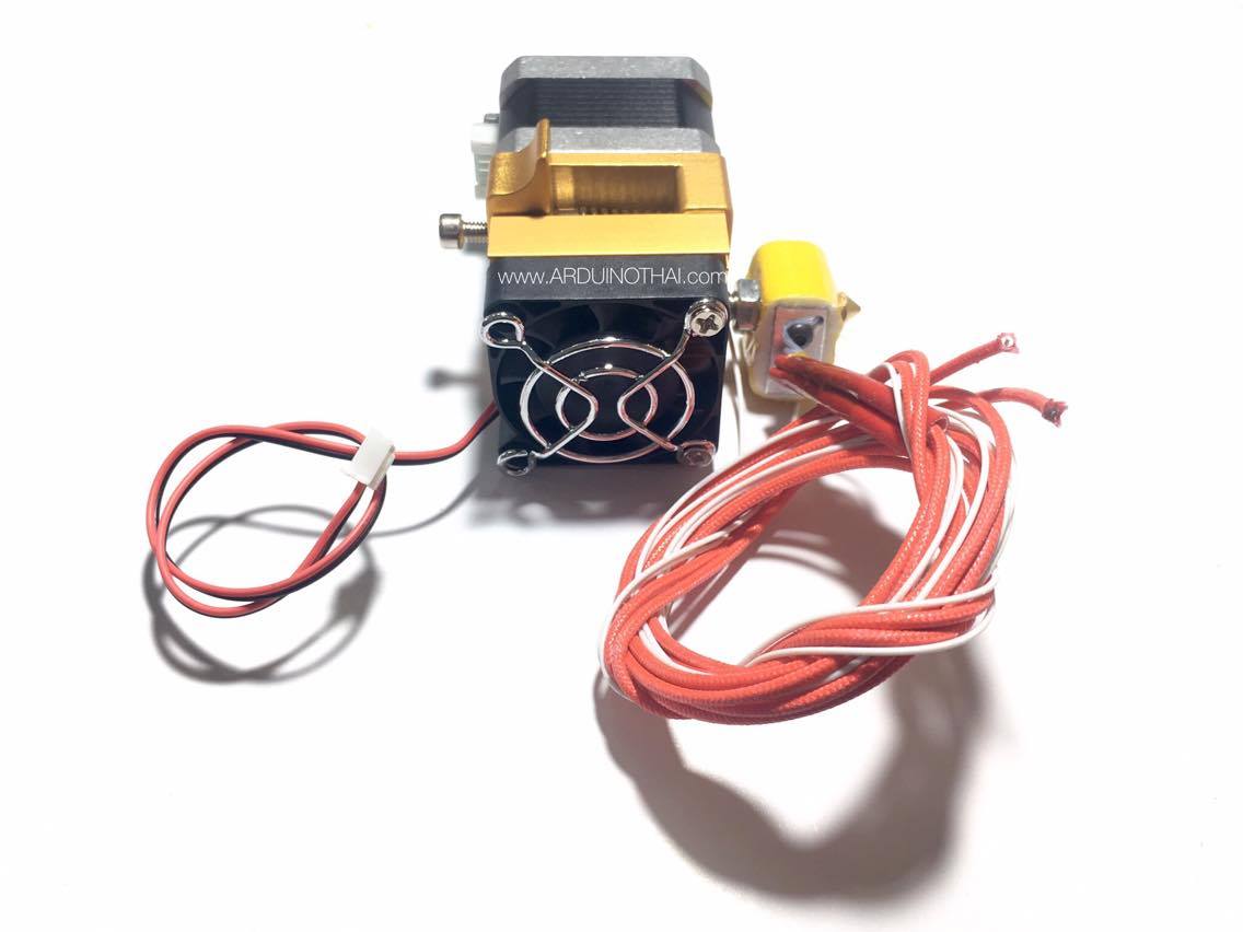 3d Printer Extruder MK8