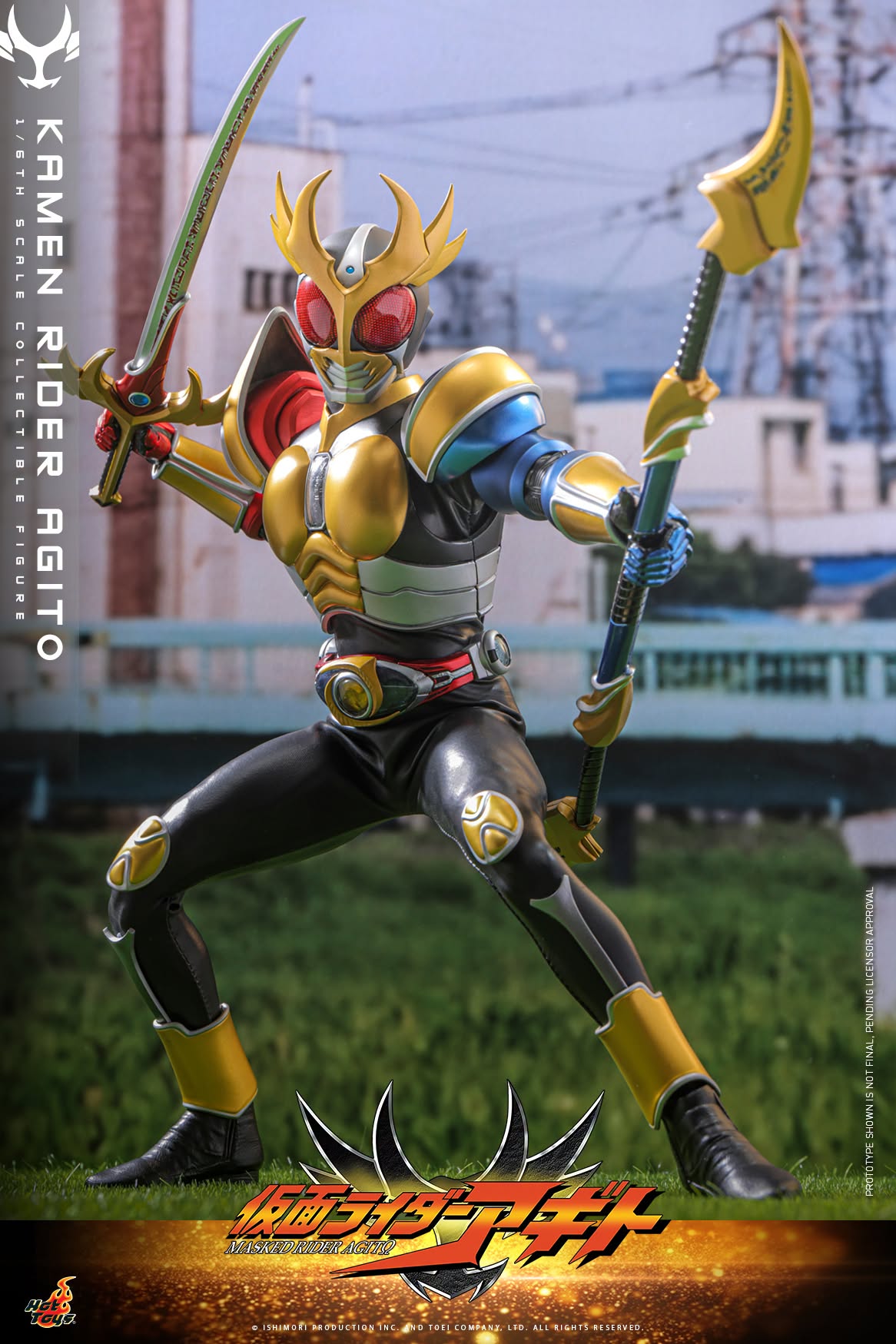 24/08/2569 Hot Toys TMS192 Kamen Rider Agito - Kamen Rider Agito