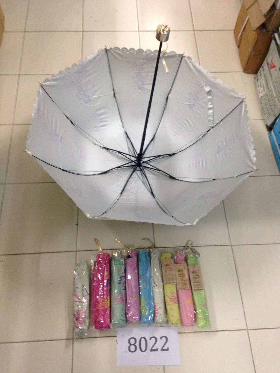 ร่มโค้งแฟชั่น รหัส 8022
