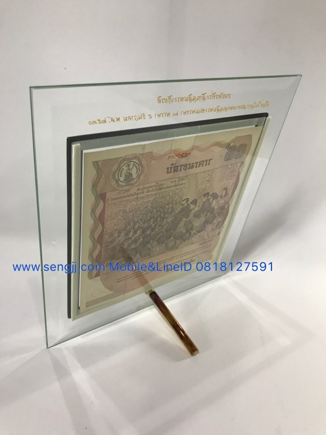 กรอบกระจกใส่แบงค์ ฝังเส้นทองลายมุก พิมพ์ตัวหนังสือสีทองสวยงาม บัตรธนาคารที่ระลึก ในหลวง 60 พรรษา 5 รอบ 2530 (ไม่รวมธนบัตร)