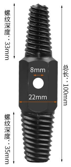 SX18 ดอกถอนเกลียวก๊อกน้ำหัก 2 หัว 4 หุน + 6 หุน +ด้ามขัน