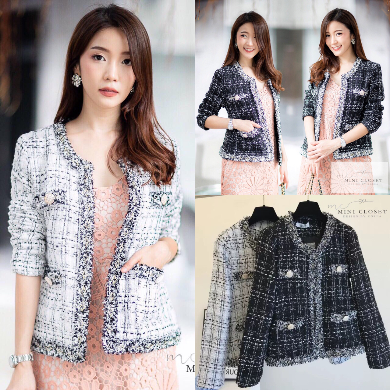 เสื้อคลุมผ้าทวิต เสื้อทวีตเรียบหรูดูสวยแพงสไตล์ชาแนล