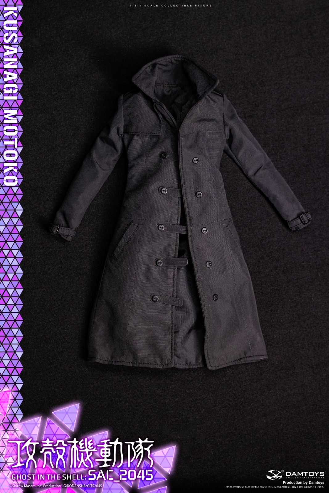 DAMTOYS DMS042 Ghost in the Shell SAC_2045 - Motoko Kusanagi (Casual Clothes Version)