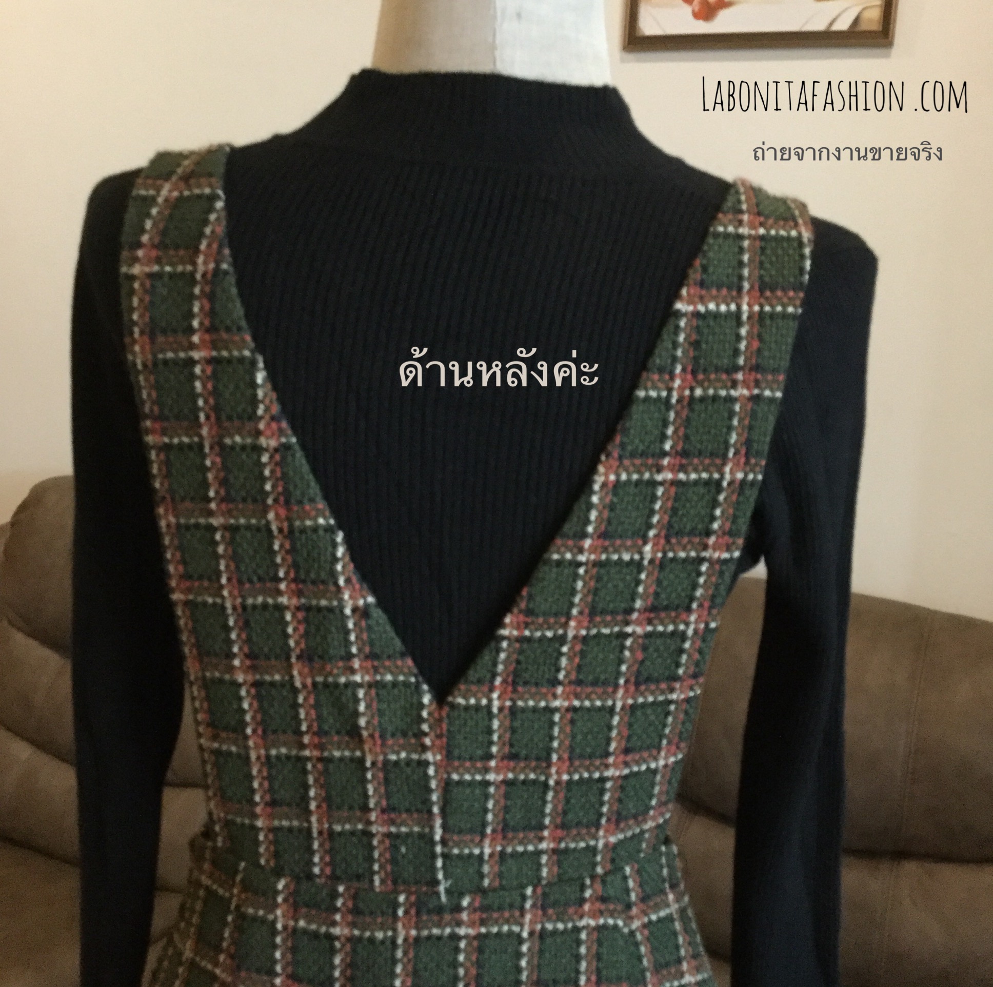 ชุดเซ็ท2ชิ้น เดรสเอี๊ยมมาพร้อมเสื้อยืดแขนยาวสไตล์สาวโคเรีย