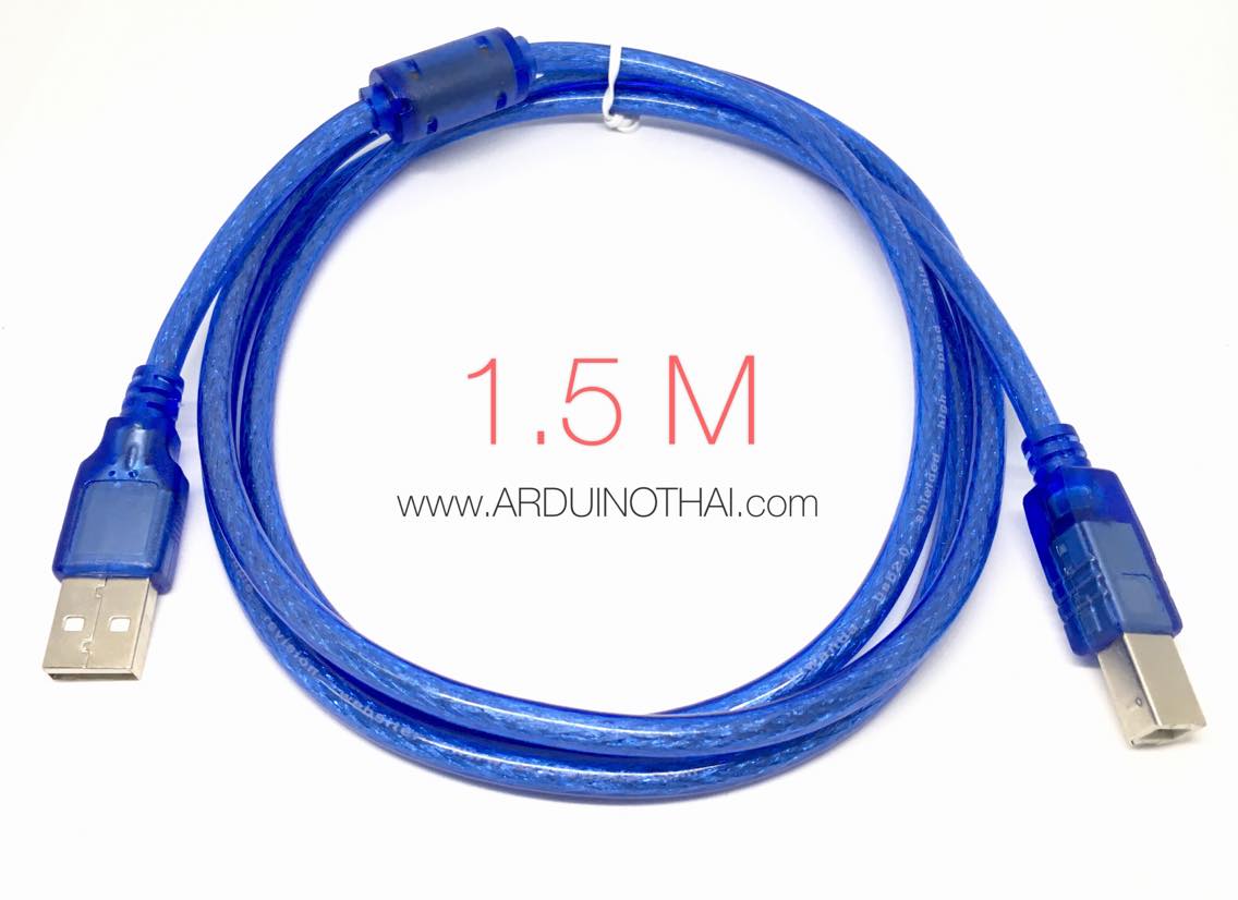 USB 2.0 Cable Type A Male to Type B Male (ยาว 1.5 เมตร) สต็อกไทยส่งไว