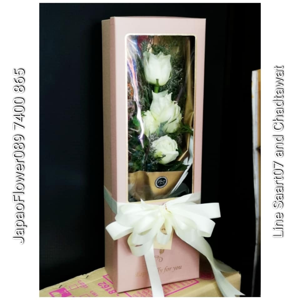 กล่องใส่ช่อดอกกุหลาบวาเลนไทน์ (Flower Box)