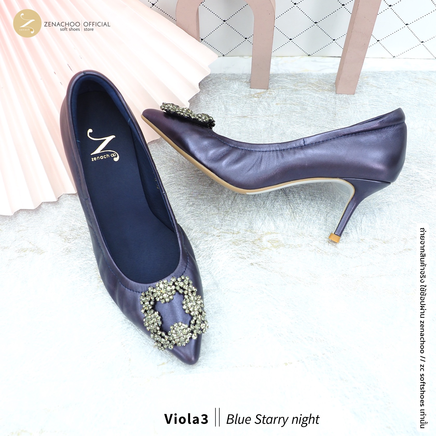 สีใหม่ ทรงปกติ:เปลี่ยนไซส์ได้-ไม่รับคืน รุ่นขายดี Zenachoo Viola3 สูง 3 นิ้ว สี Blue Starrynight รองเท้าหนังแกะแท้ หัวแหลมหน้ากว้าง