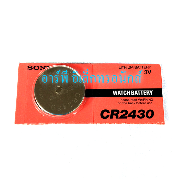 CR2430