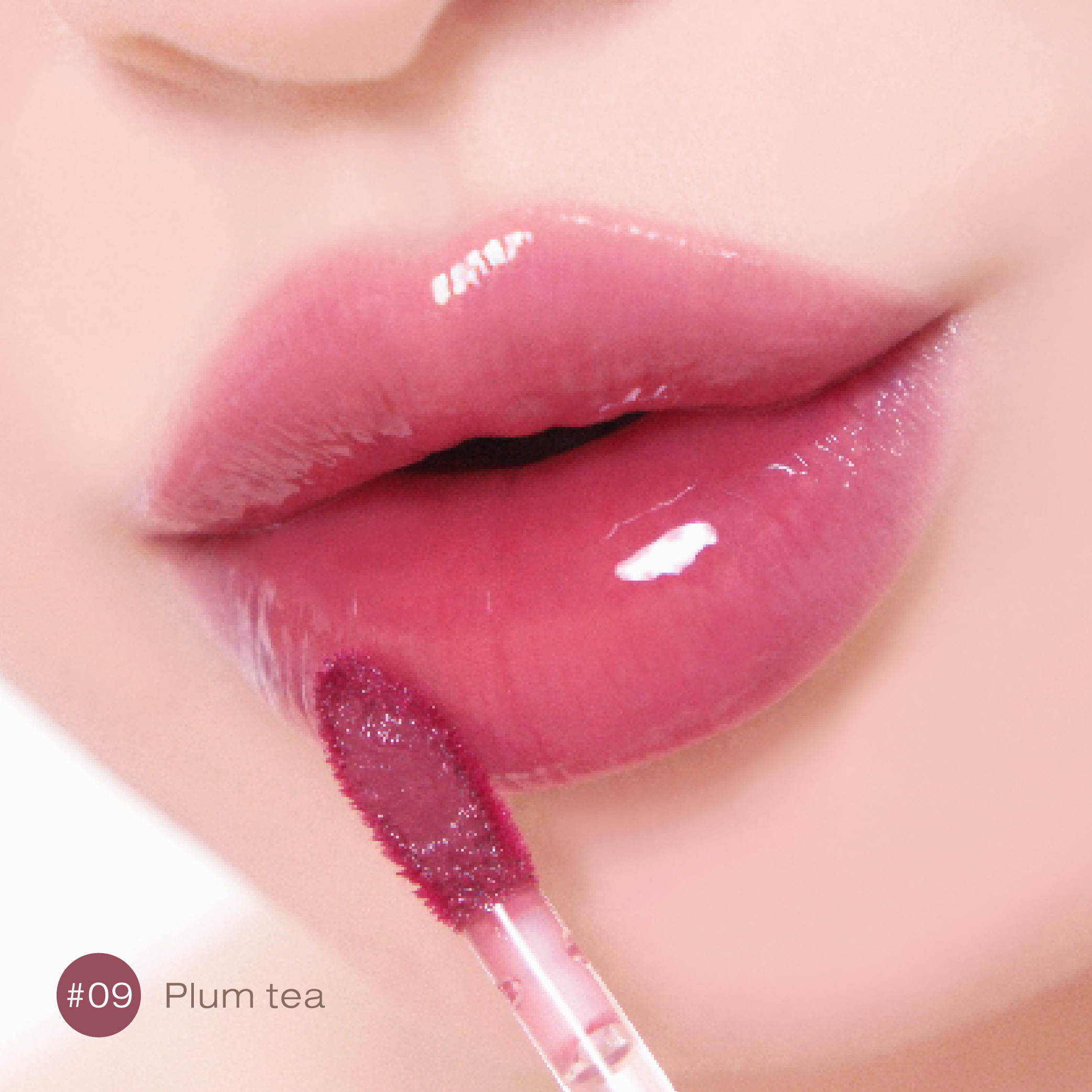 MUDE GLACE LIP TINT SPECIAL SET (แถมลิปไลน์เนอร์)