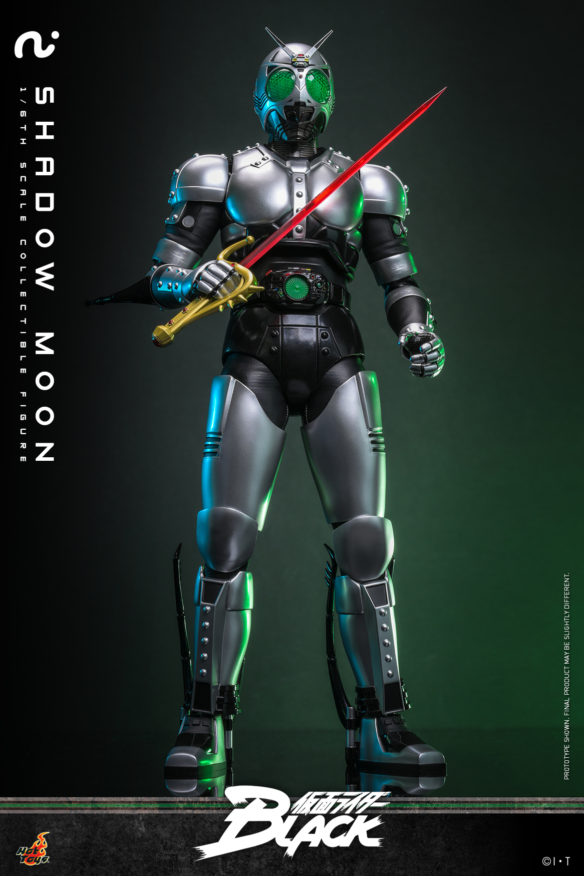Hot Toys TMS159 Kamen Rider Black - Shadow Moon