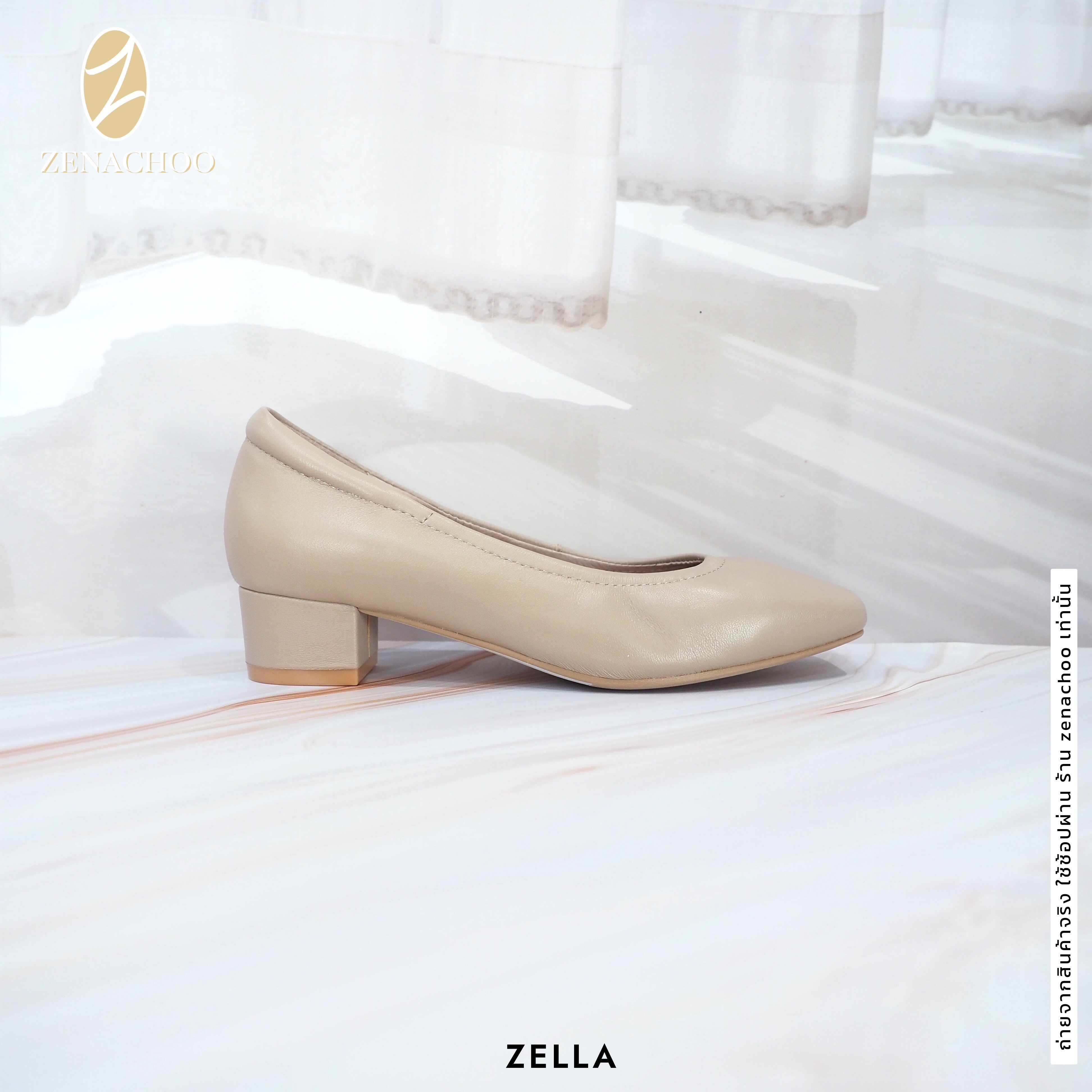 ทรงปกติ เปลี่ยนไซส์ได้-ไม่รับคืน Zenachoo รุ่นขายดี Zella ส้นใหญ่ สูง 1.5นิ้ว รองเท้าหนังแกะแท้