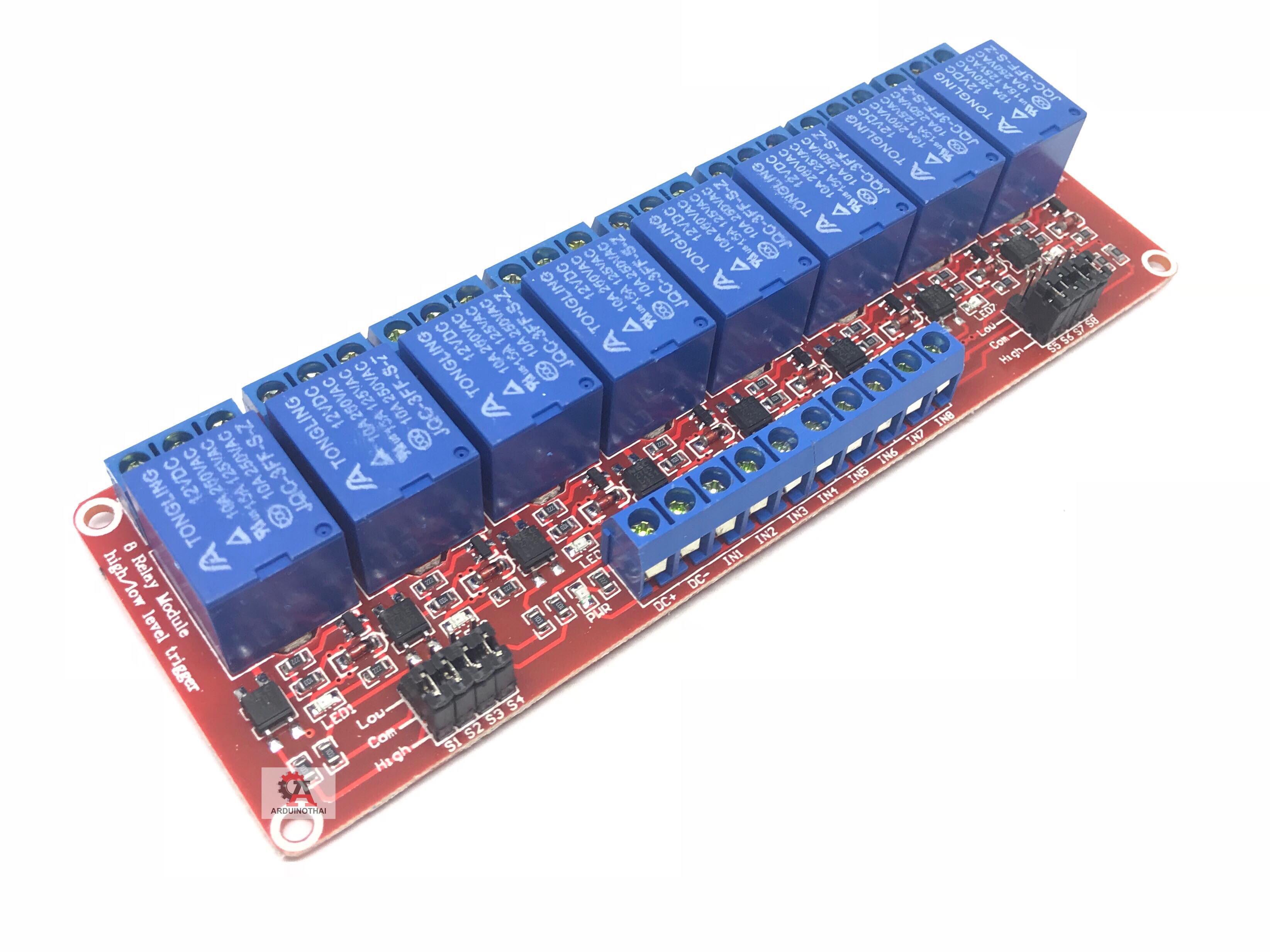 Relay 8 Channel High and Low relay 12V