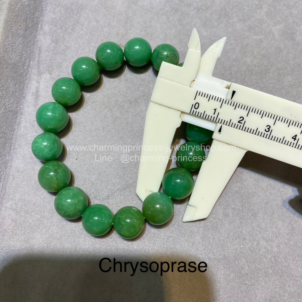 Chrysoprase คริสโซเพลส 12 มม หินแห่งความผ่อนคลาย ป็นหินที่ช่วยนำความอุดมสมบูรณ์ของความรัก และความเจริญรุ่งเรืองในชีวิต