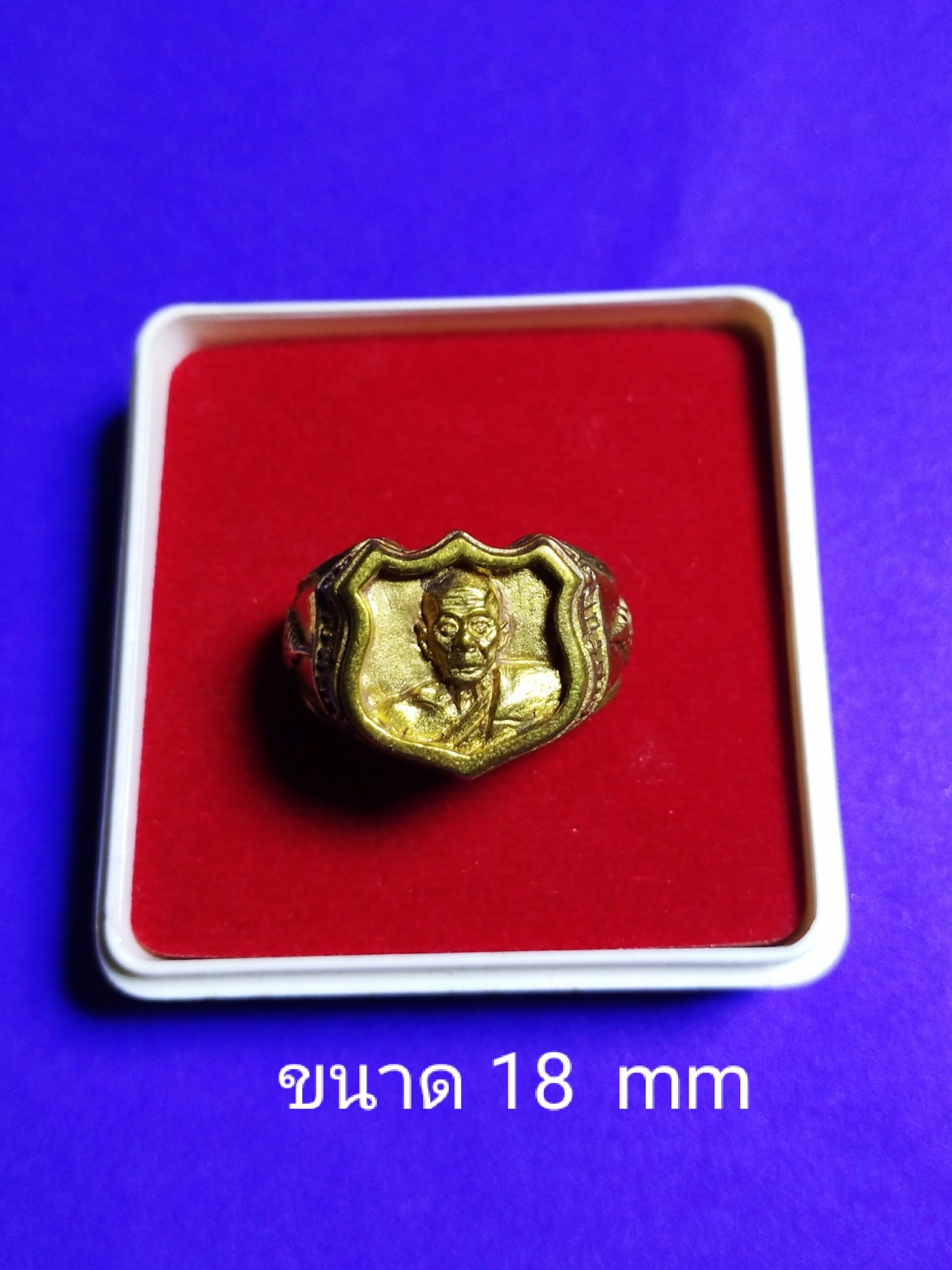 แหวนหน้าโล่เพี้ยนวัดเกริ่นกฐิน เนื้อทองเหลือ ปี59 มีโค้ต วฐ จ.ลพบุรี