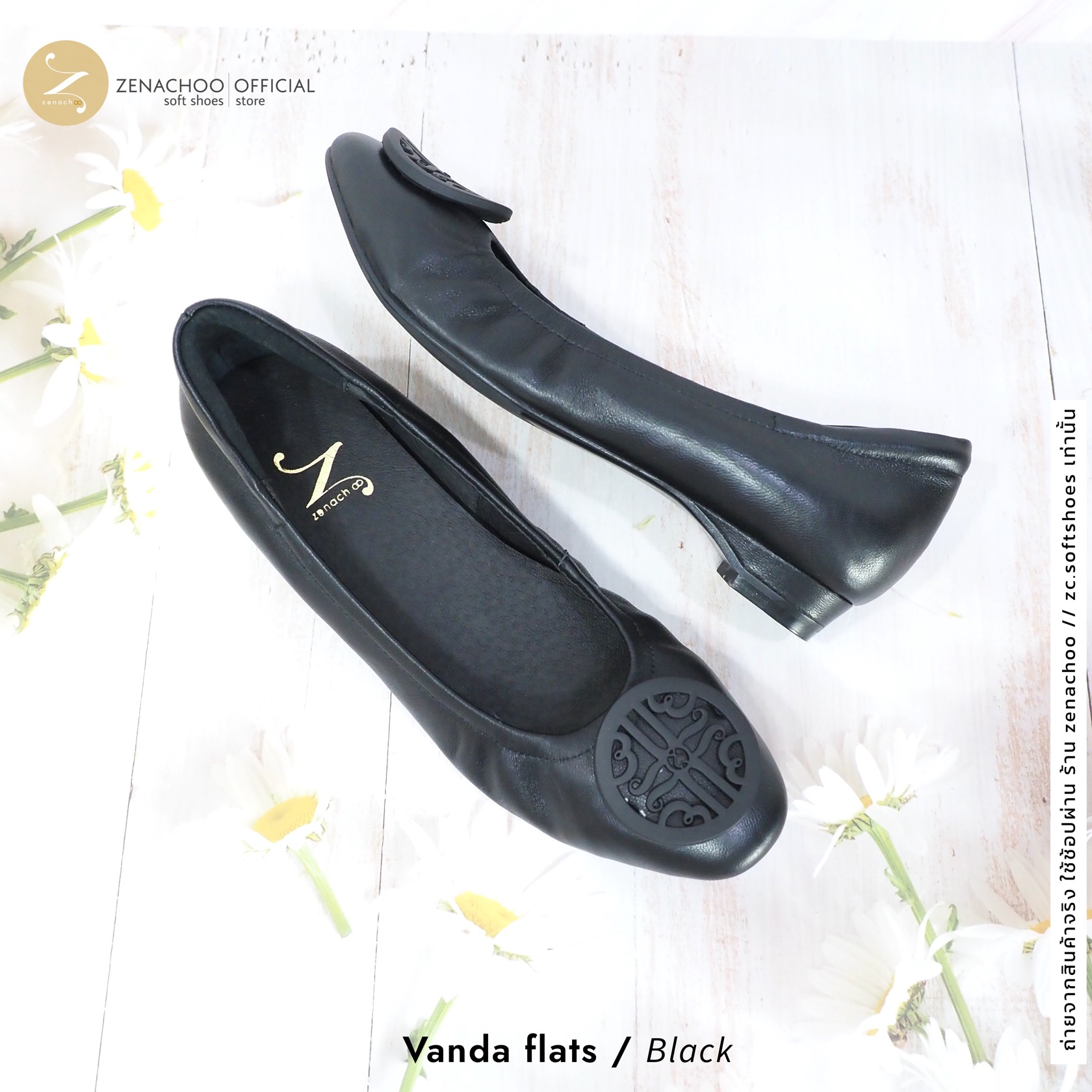 ทรงปกติ เปลี่ยนไซส์ได้-ไม่รับคืน Zenachoo รุ่น VANDA Flats สูง 1นิ้ว รองเท้าหนังแกะแท้ หนังนิ่ม พื้นนุ่ม