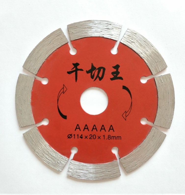 DG19 ใบตัดปูน คอนกรีต 4 นิ้วครึ่ง คุณภาพสูง ใช้กับหินเจียร 4 นิ้ว