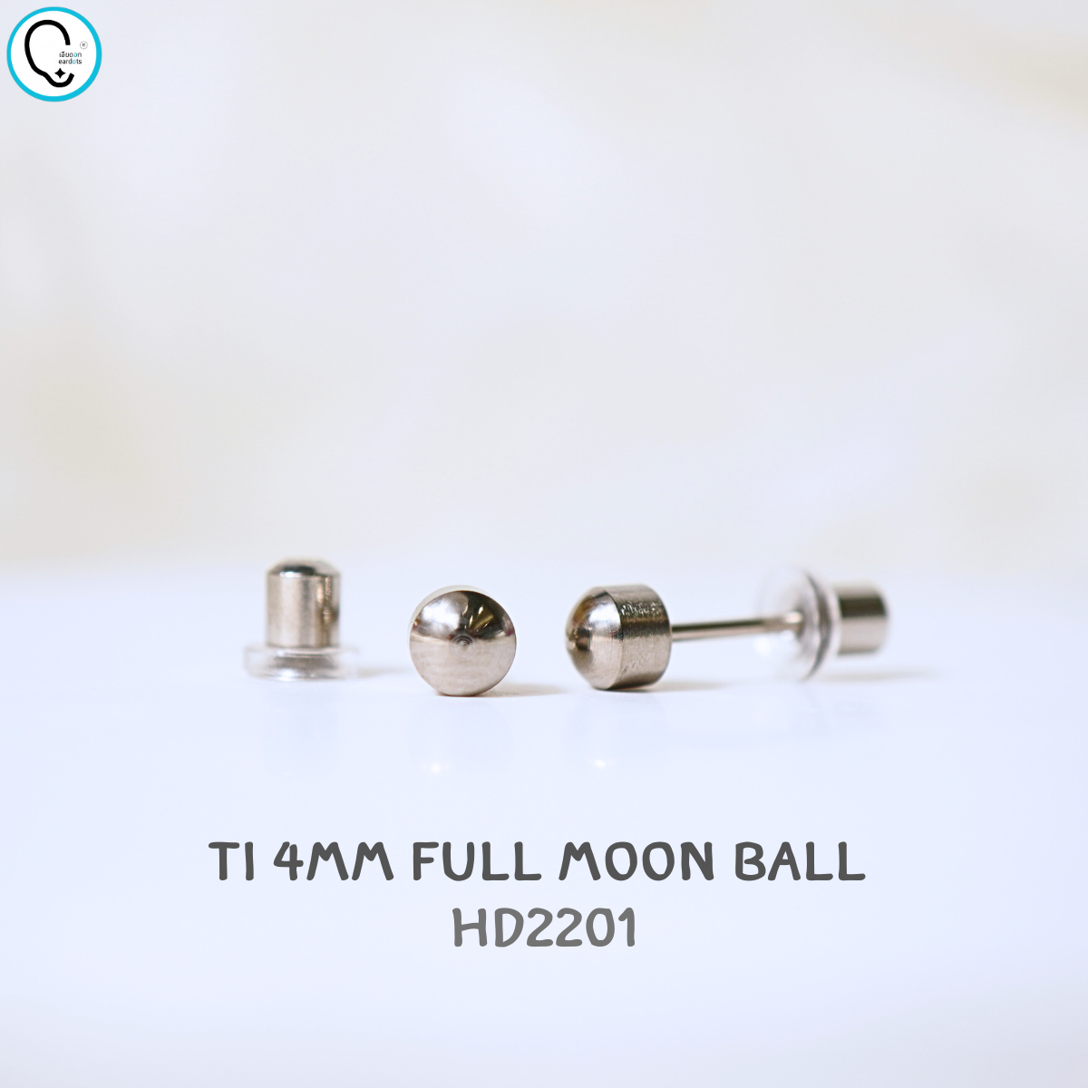 (ไทเทเนี่ยม100% สำหรับเจาะ)แป้นหมวก TI 4MM Full Moon Ball แพคเกจปลอดเชื้อ ปลอดภัย100%