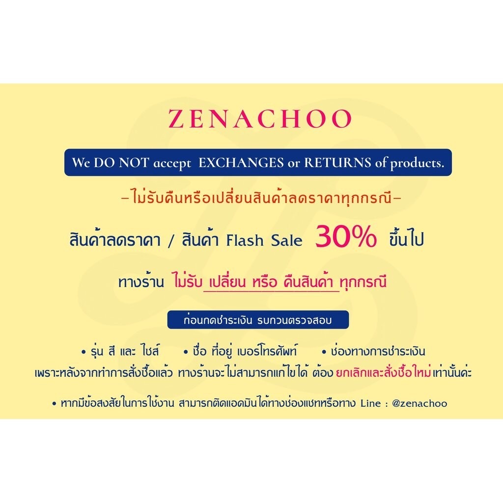 ทรงปกติ สินค้าลดราคา ไม่รับเปลี่ยน-คืน Zenachoo รองเท้าสุขภาพ รุ่น Hindy สูง 2 นิ้วหนังแท้ รุ่นขายดี