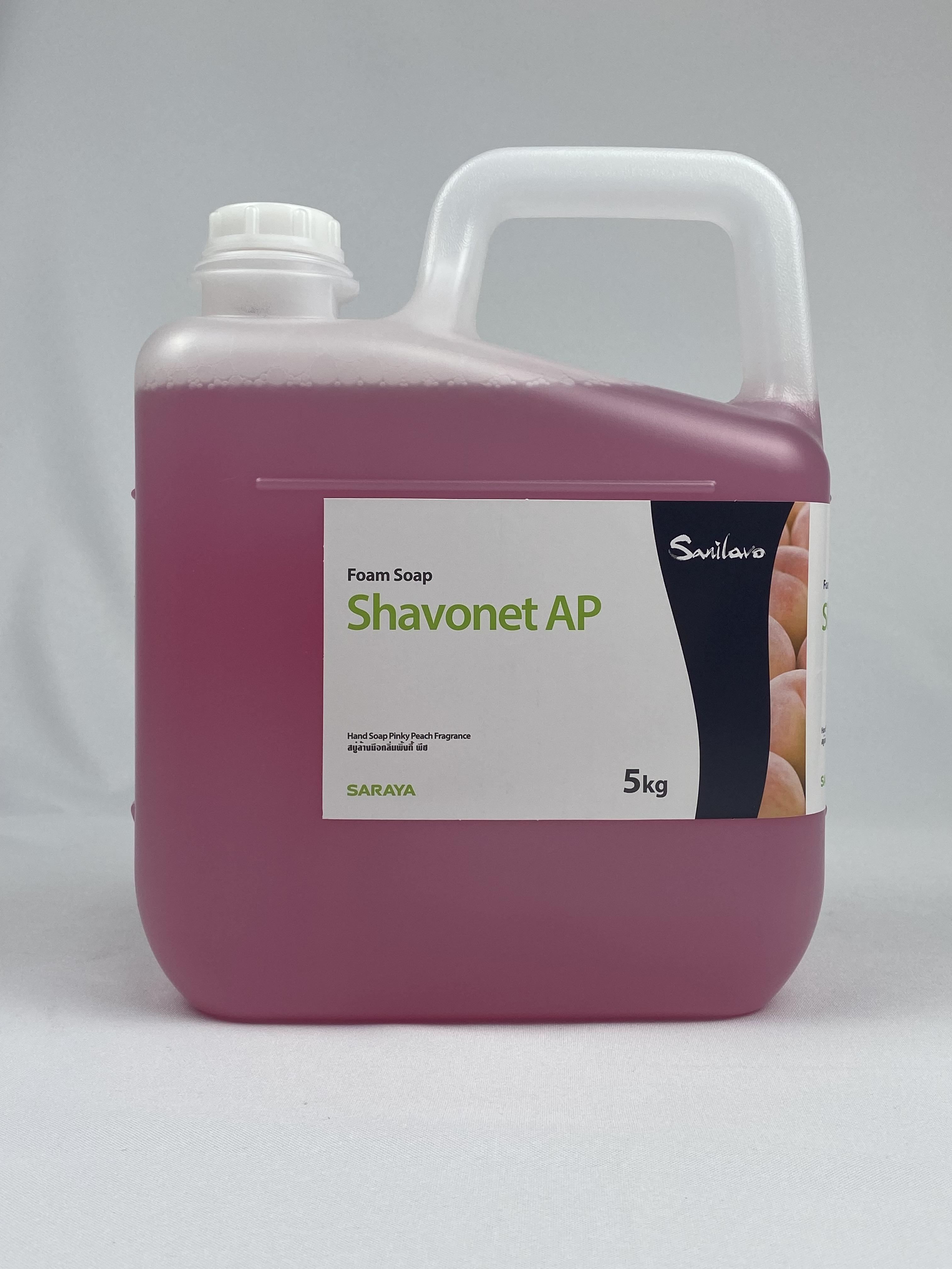 SARAYA สบู่โฟมล้างมือขจัดแบคทีเรีย Shavonet AP ขนาด 5 ลิตร กลิ่นพิงกี้พีซ แถมฟรี หัวจ่ายสำหรับน้ำยา 1 อัน 5 L.