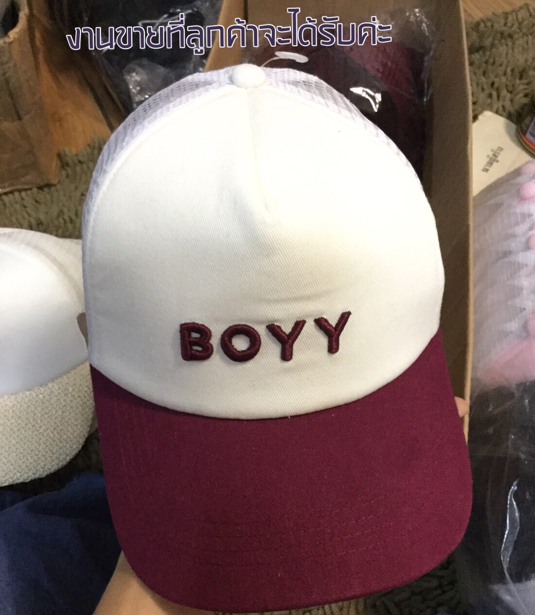 หมวกแฟชั่นแบบดาราเซเลยใส่ ***AAA ราคารวมส่ง EMS