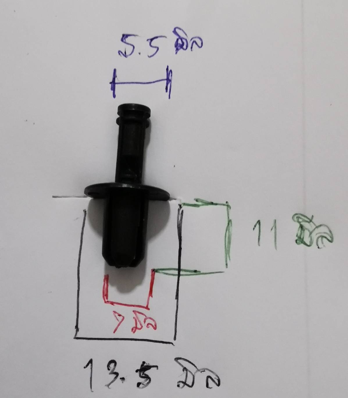 CARE14 พุกพลาสติก ชุด 20 ตัว ยึดแผงกันชน HONDA PCX CLICK125i SCOOPYi