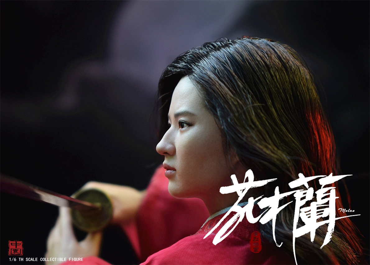 ZOY TOYS ZOY006R 1/6 General Xiaolie - Hua Mulan (Regular Edition) 16F
