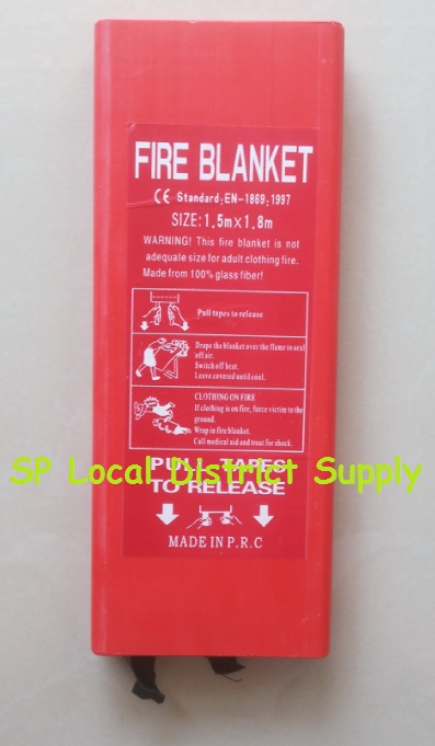 ผ้าห่มกันไฟ (Fire Blanket)
