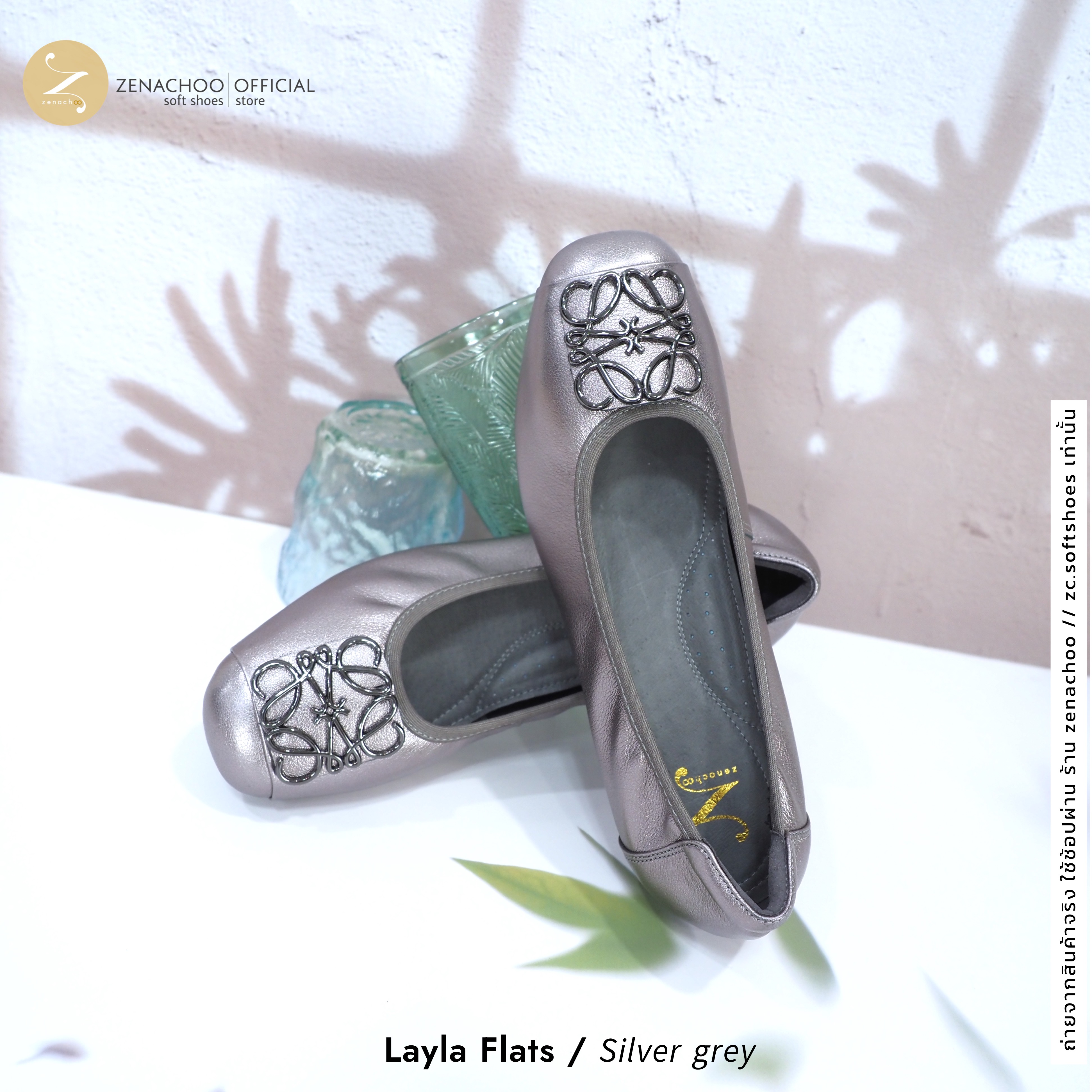 ทรงปกติ:เปลี่ยนไซส์ได้-ไม่รับคืน Zenachoo รุ่น Layla Flats สูง 1นิ้ว รองเท้าหนังแกะแท้ หนังนิ่ม พื้นนุ่ม