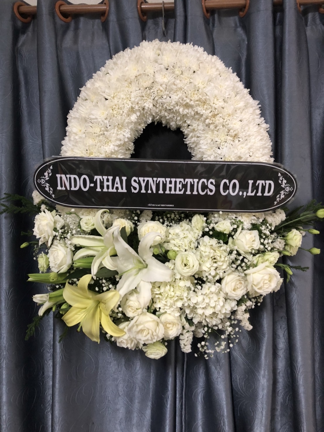 พวงหรีด