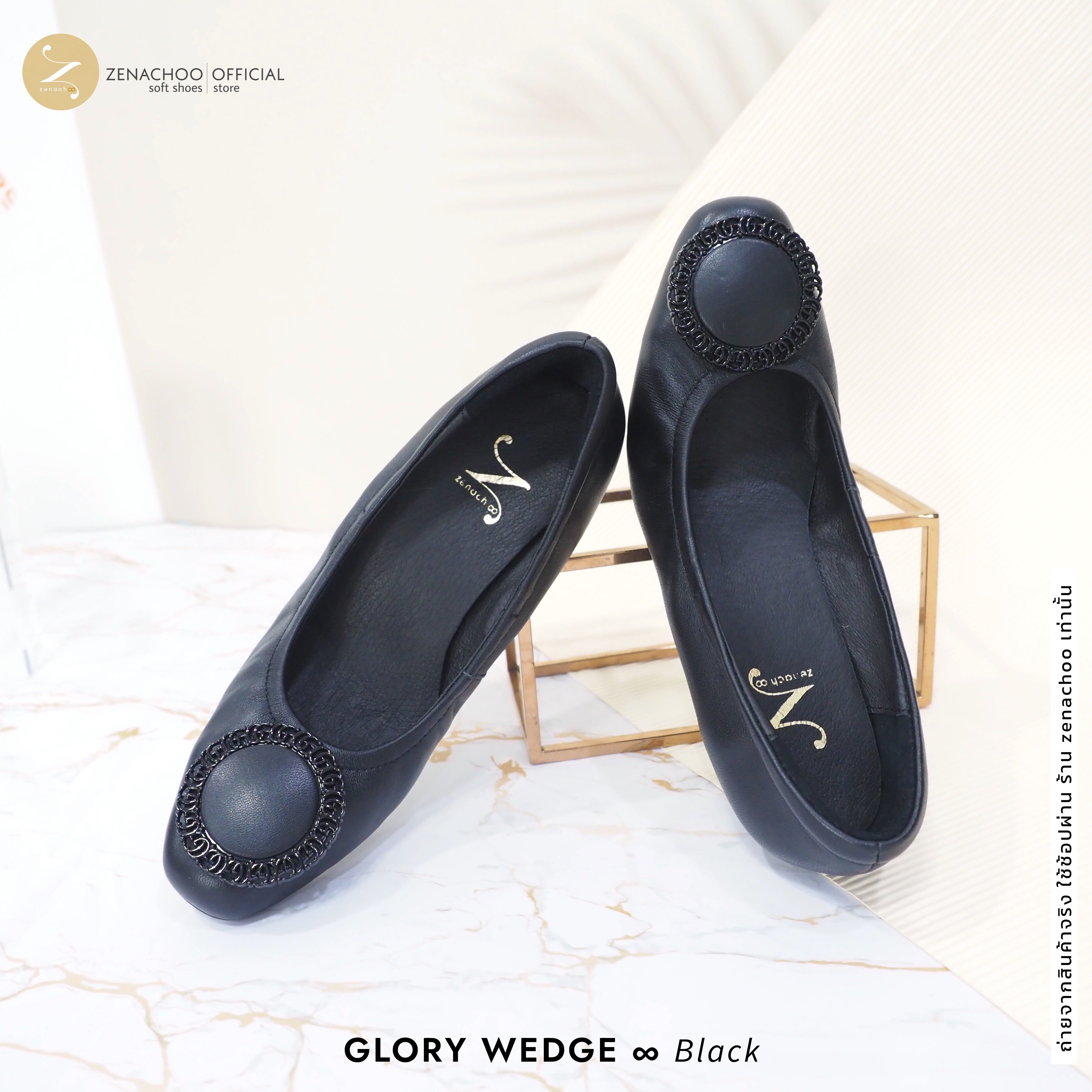 ทรงปกติ เปลี่ยนไซส์ได้ ไม่รับคืน Zenachoo รุ่นขายดี Glory ส้นเตารีดสูง 2นิ้ว เสริมส้นด้านใน รองเท้าหนังแกะแท้