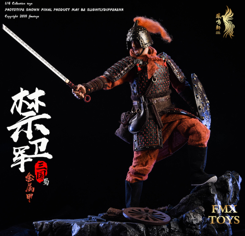 Fmxtoys F002 Three metal armor series - Shu