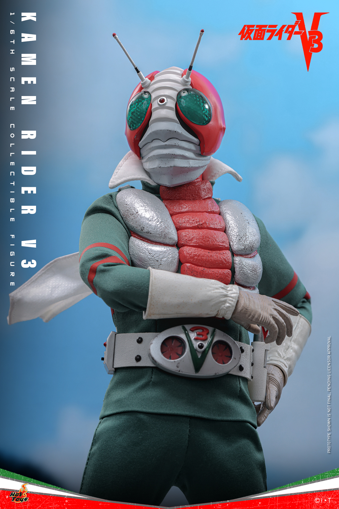 Hot Toys TMS162 Kamen Rider V3 - Kamen Rider V3