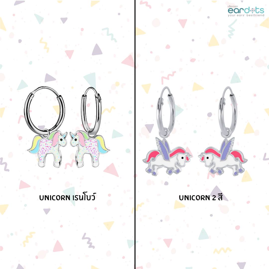 “เช็คสินค้าทัก line ก่อนโอนนะคะ”ต่างหูห่วงเงินแท้ 92.5% สำหรับเด็ก ผิวแพ่ง่ายใส่ได้