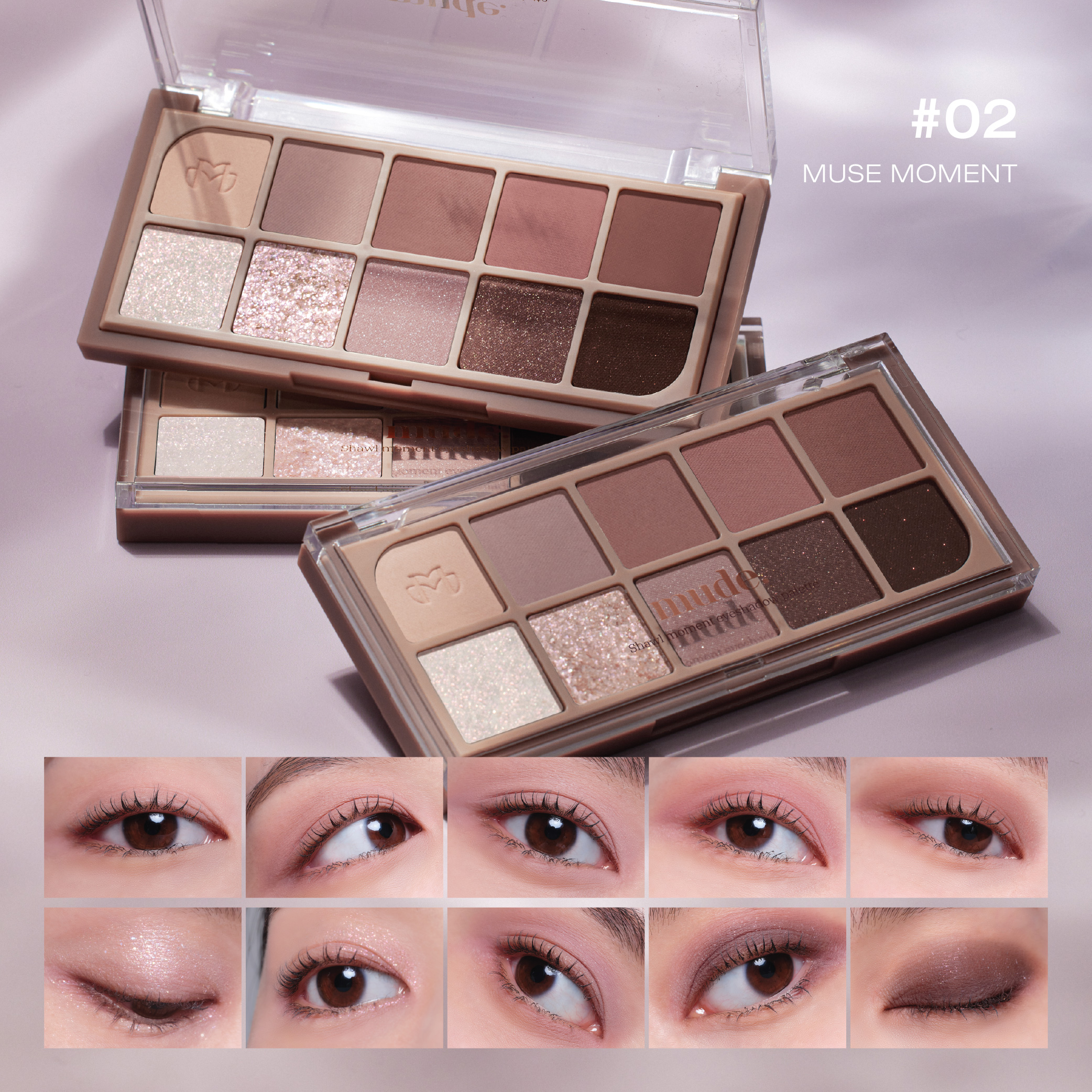 MUDE SHAWL MOMENT EYESHADOW PALETTE 7 G. ( อายแชโดว์ )