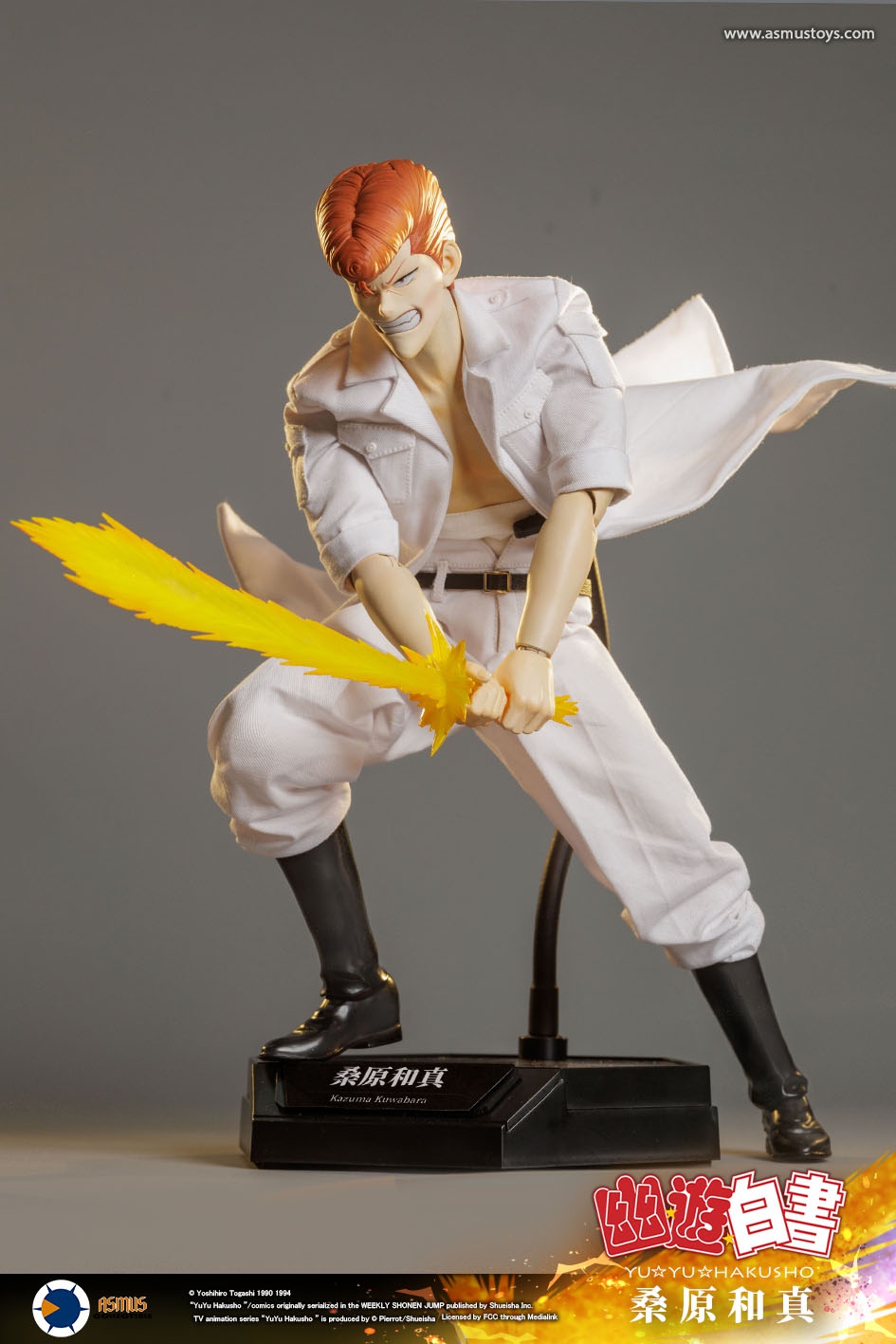 ASMUS TOYS YUYU004LUX Yu Yu Hakusho - Kazuma Kuwabara (LUXURY EDITION)