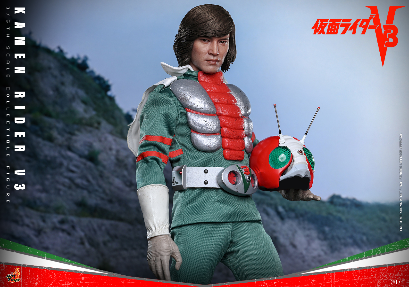 Hot Toys TMS162 Kamen Rider V3 - Kamen Rider V3