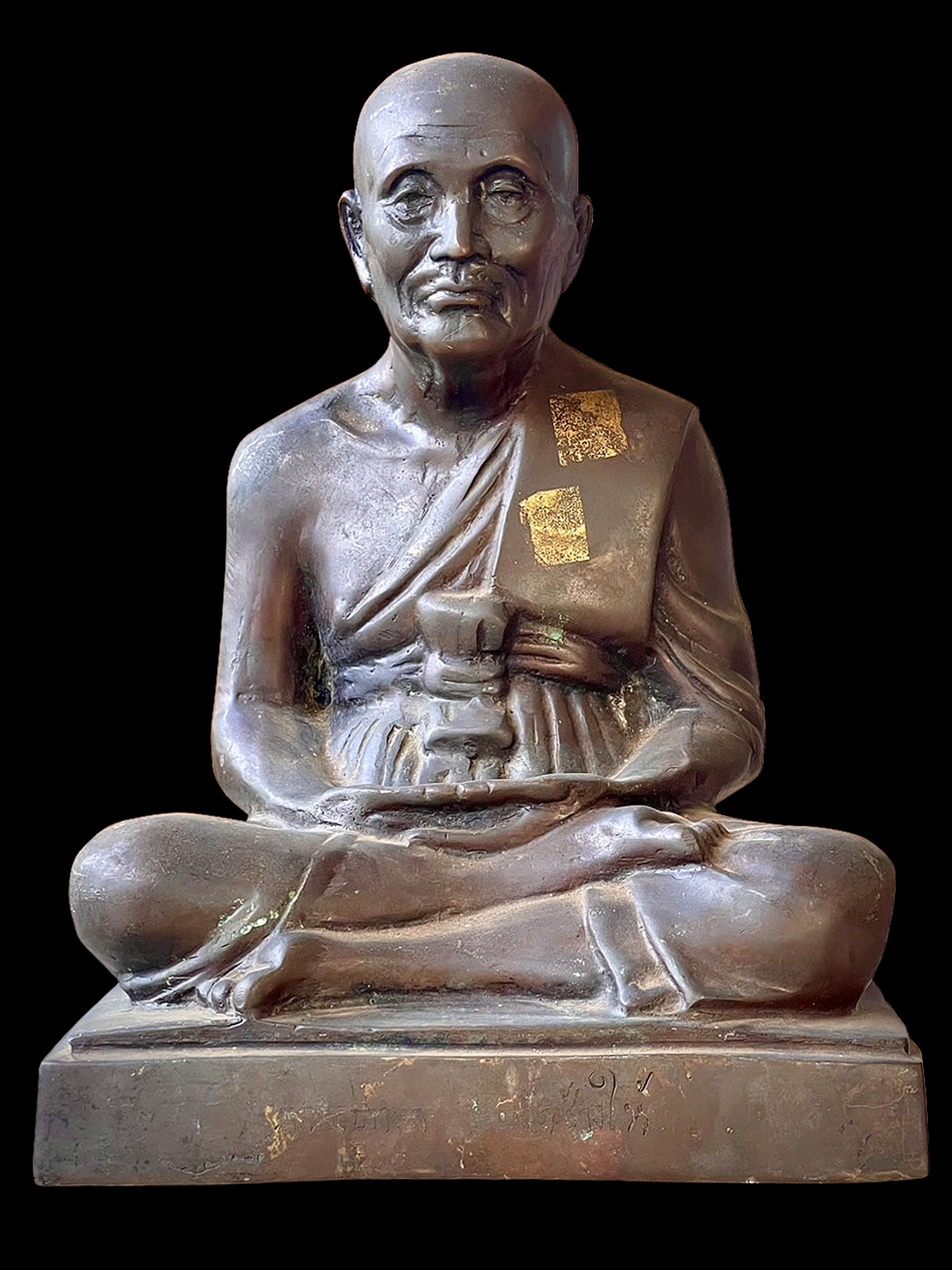 หลวงปู่ทวด วัดช้างให้ หน้าตัก9นิ้ว ปี2503 ทองเหลือง