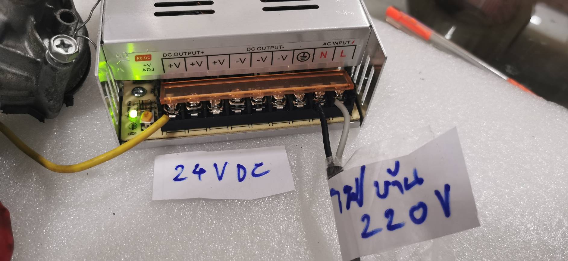 ADE17 สวิทิชิ่งเพาเวอซัพพลายแปลงไฟ 220V เป็น 24V 20A 500W ปรับ V ได้ 19-30V