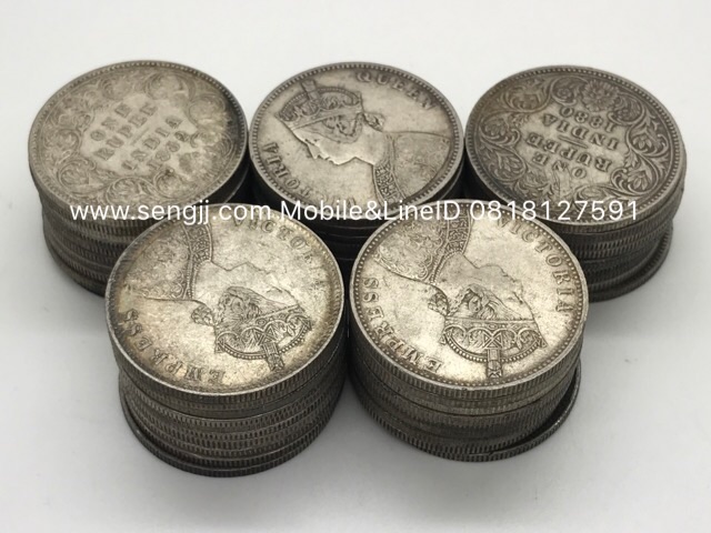 เหรียญกษาปณ์เงินอินเดีย 1 รูปี