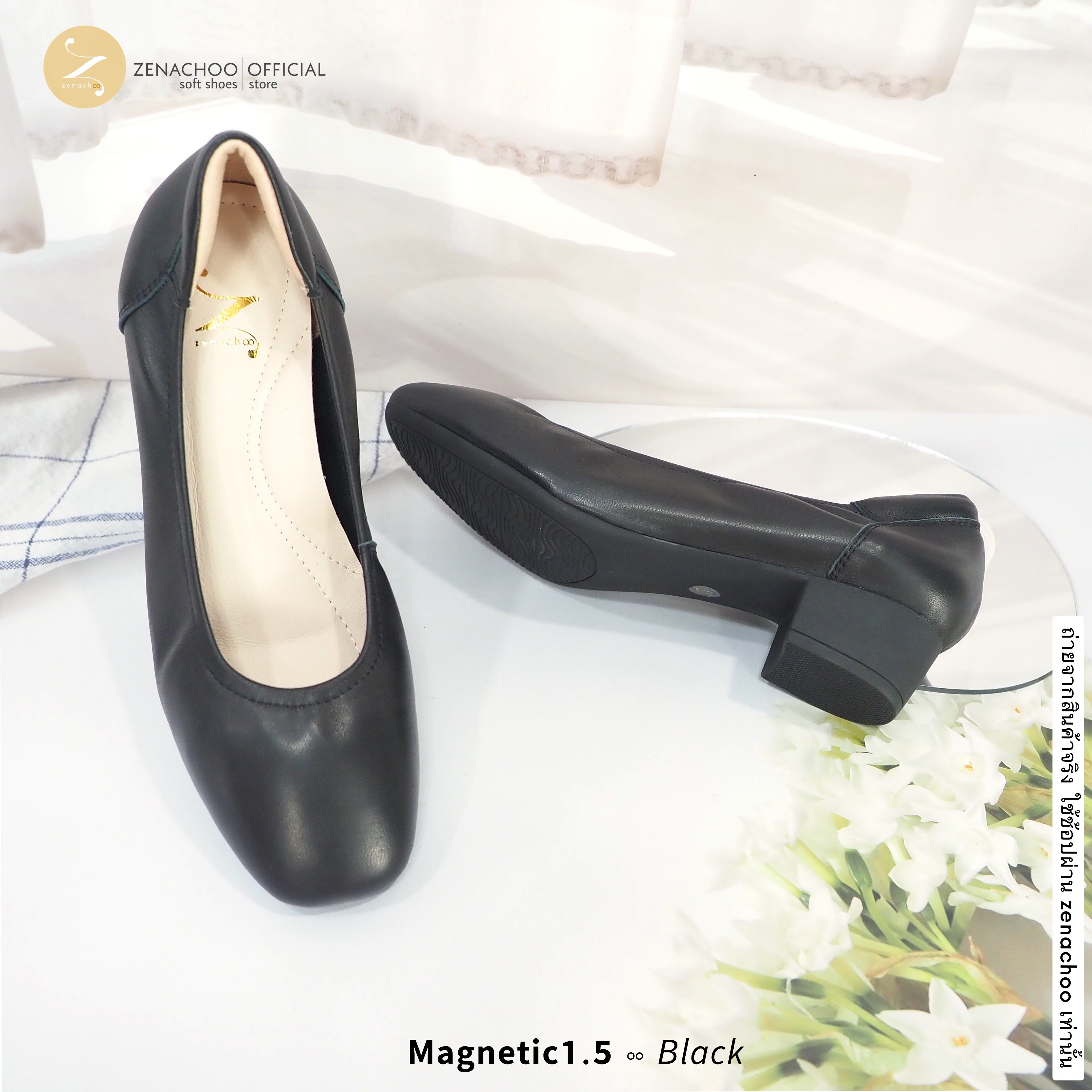 ทรงปกติ เปลี่ยนไซส์ได้-ไม่รับคืน Zenachoo รุ่น Magnetic1.5 สูง 1.5นิ้ว รองเท้าสุขภาพ หนังแกะนิ่ม แม่เหล็กนวัตกรรมญี่ปุ่น
