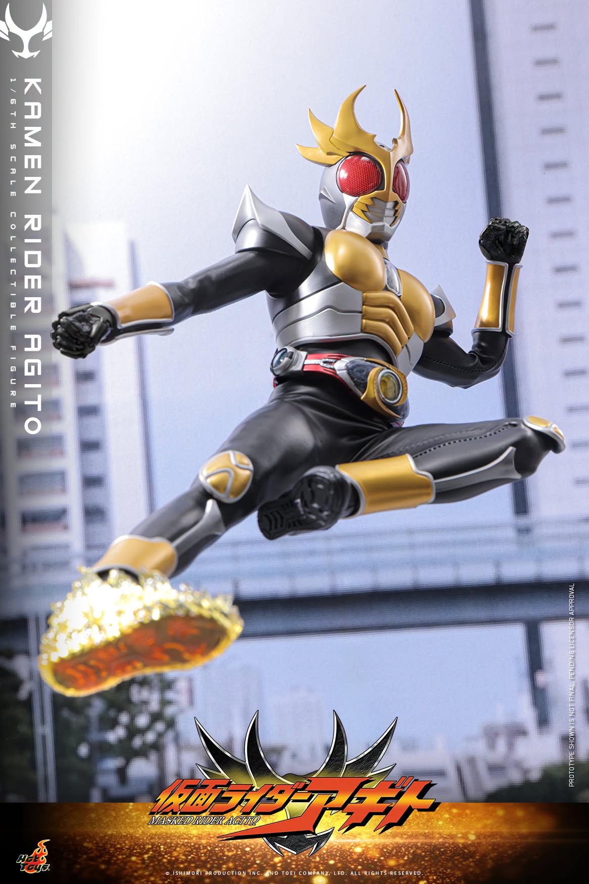 24/08/2569 Hot Toys TMS192 Kamen Rider Agito - Kamen Rider Agito