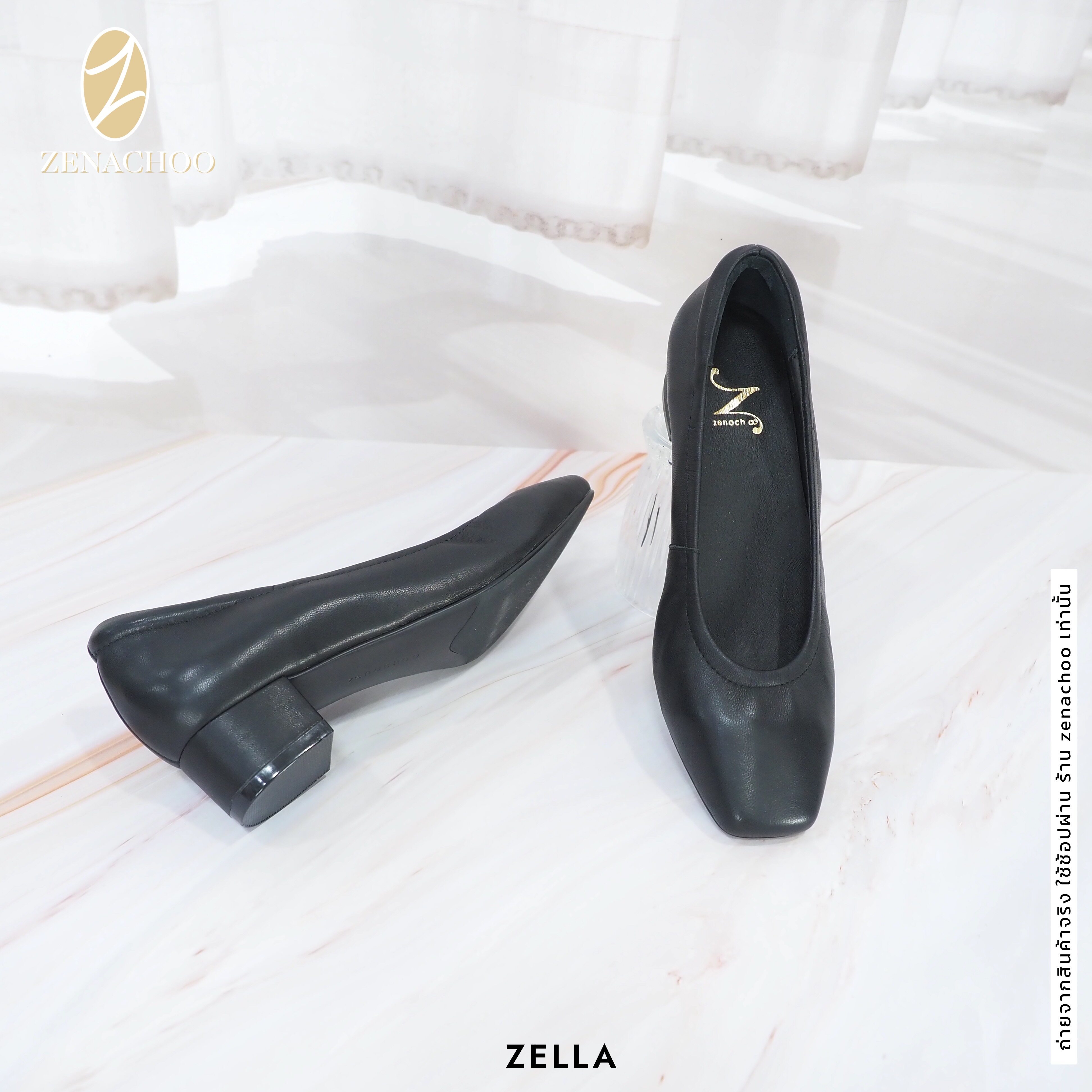 ทรงปกติ เปลี่ยนไซส์ได้-ไม่รับคืน Zenachoo รุ่นขายดี Zella ส้นใหญ่ สูง 1.5นิ้ว รองเท้าหนังแกะแท้